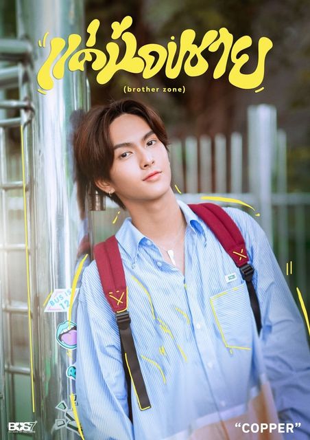 0ee24a862fb42494bb116bc2c571c4d2