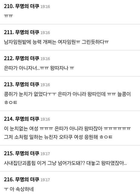 1C88E185-E7B0-45DF-A944-34BF8B044070