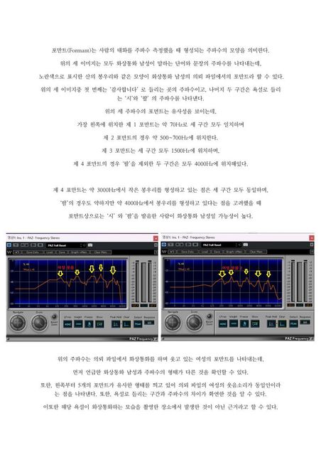 768F677F-E27B-4103-8DE6-082C2F08BB1A