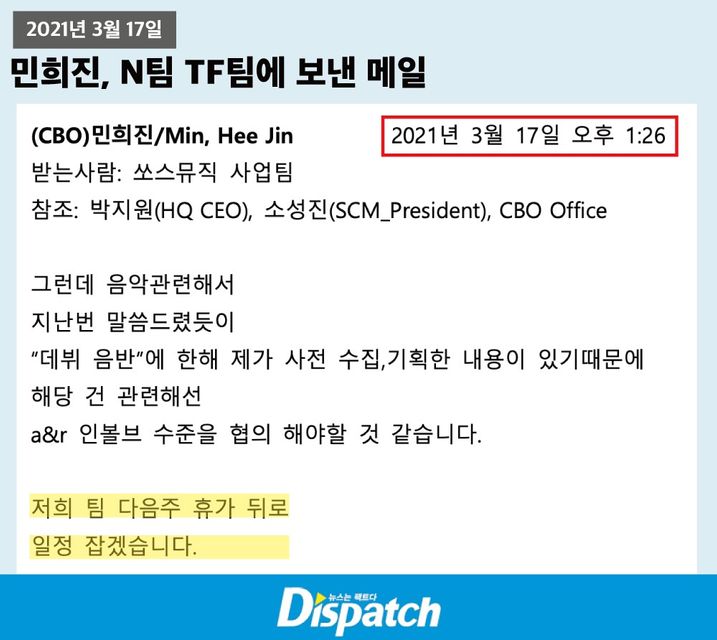 dc631452-9cf1-4d18-8ef6-f2fdd9aed168