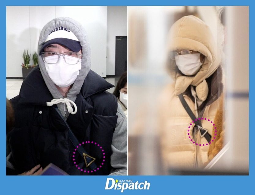 Dispatch-Lee-Jong-Suk-IU