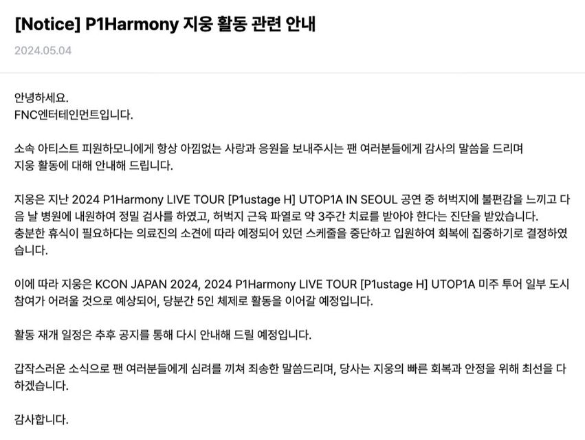 Screen Shot 2024-05-08 at 4.14.53 PM