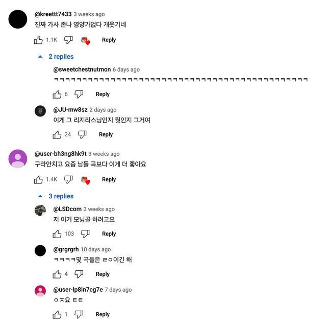 Screenshot 2024-04-20 at 6.35.07 PM