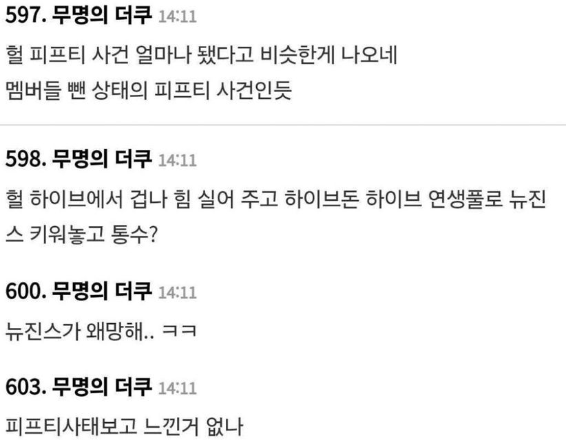 Screenshot 2024-04-22 at 3.03.43 PM