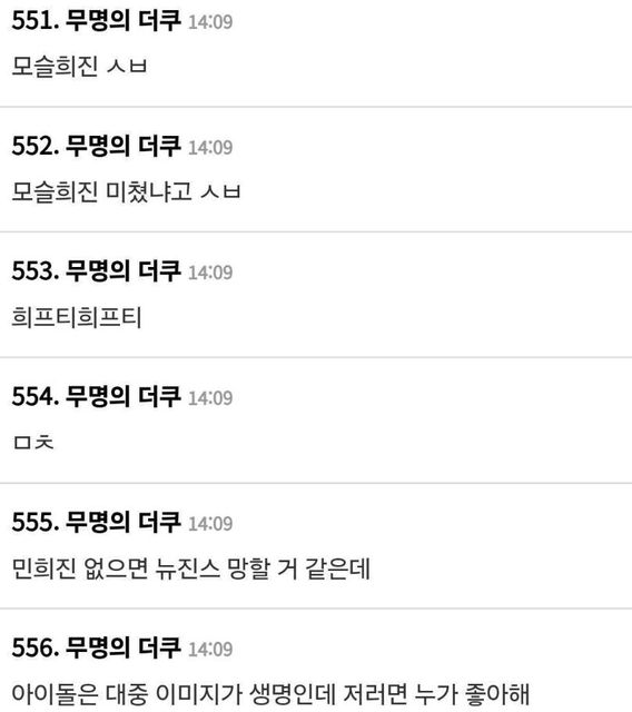 Screenshot 2024-04-22 at 3.46.21 PM