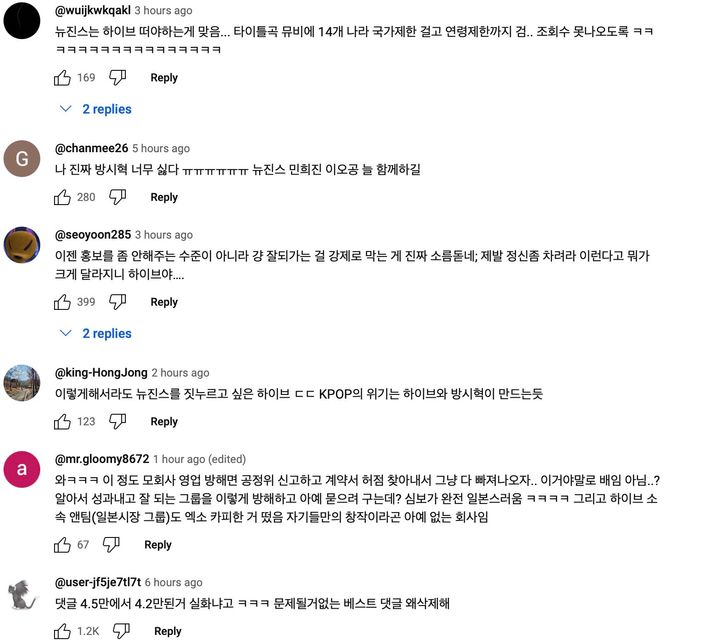 Screenshot 2024-05-27 at 6.11.51 PM