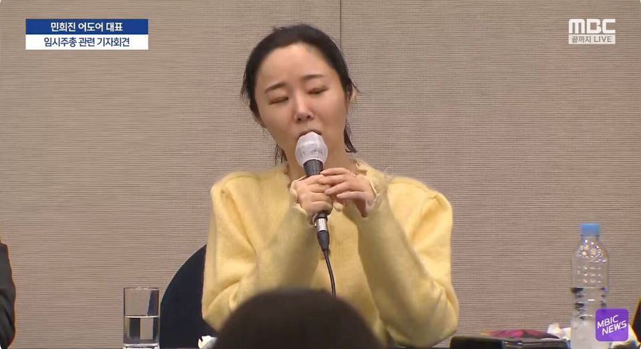 Screenshot 2024-05-31 at 2.42.59 PM