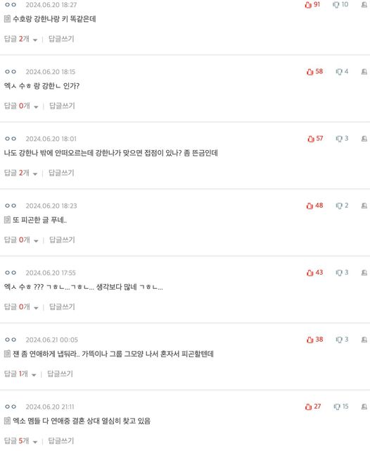 Screenshot 2024-06-21 at 12.51.28 PM