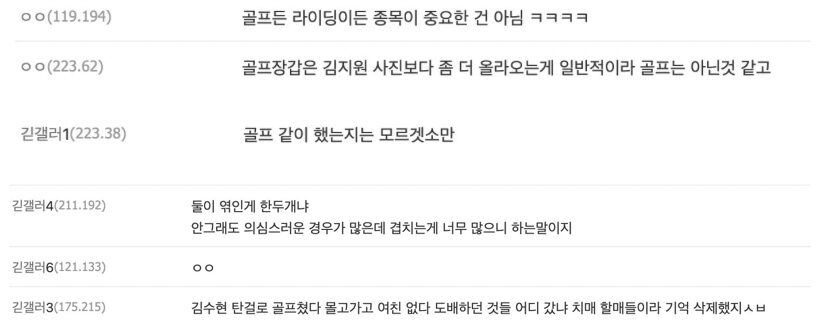 Screenshot 2024-06-24 at 5.36.21 PM