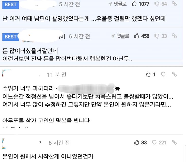 Screenshot 2024-06-27 at 3.57.25 PM