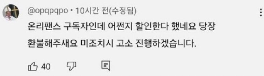 Screenshot 2024-06-27 at 4.26.16 PM