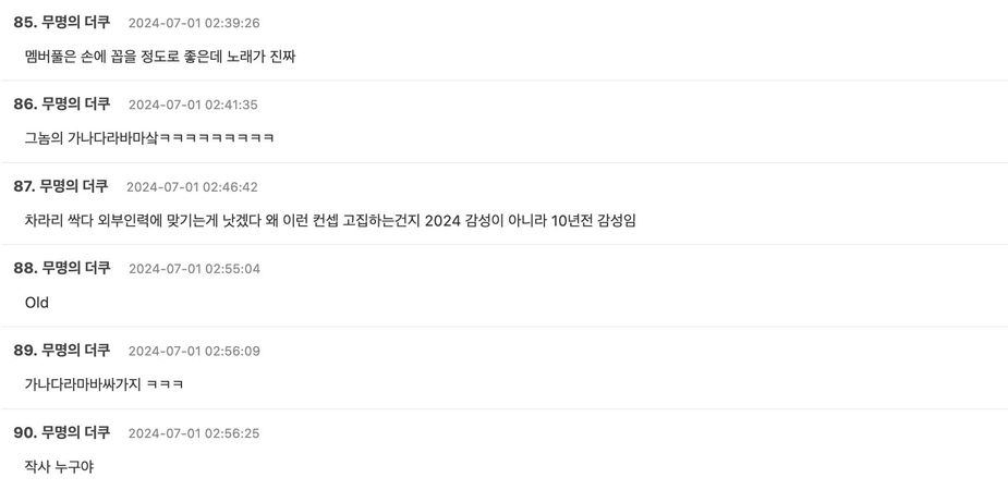 Screenshot 2024-06-30 at 1.02.07 PM