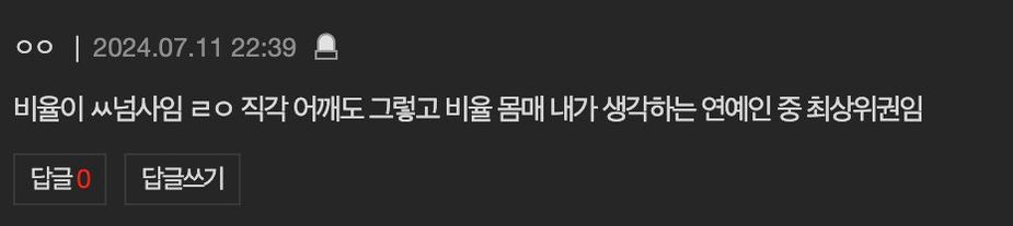 Screenshot 2024-07-11 at 1.30.26 PM