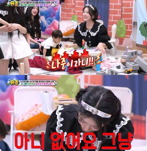 Screenshot 2024-07-22 at 5.37.44 PM