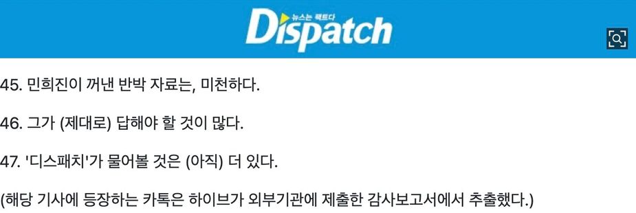 Screenshot 2024-07-25 at 11.58.29 AM