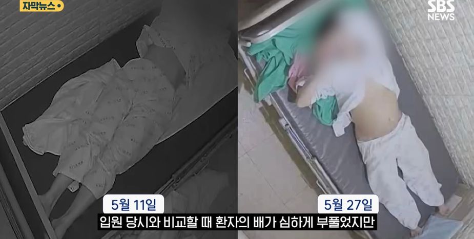 Screenshot 2024-07-27 at 4.26.10 PM