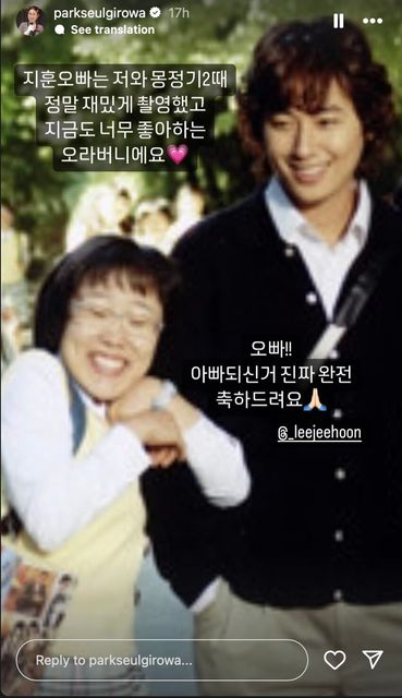 Screenshot 2024-07-29 at 12.38.37 PM