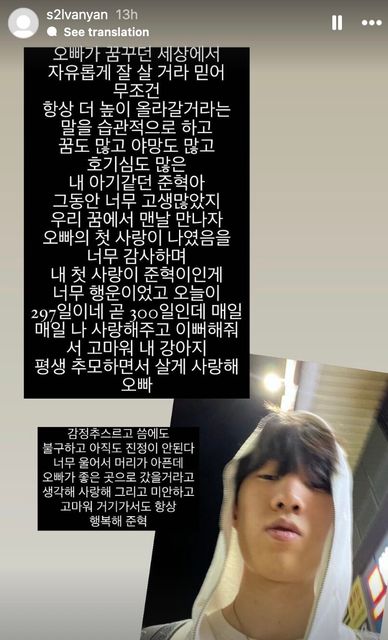 Screenshot 2024-07-30 at 12.35.26 PM