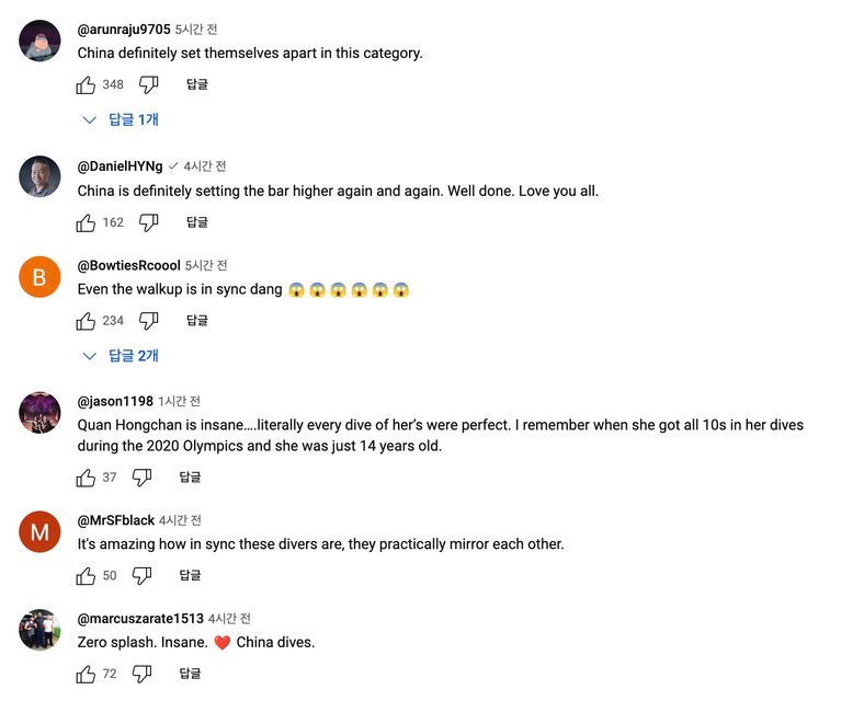 Screenshot 2024-07-31 at 10.51.32 AM